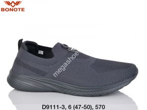 Мужские кроссовки великаны Bonote D9111-3 BN Мужские кроссовки великаны Bonote D9111-3 BN