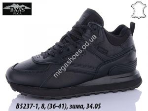 Кроссовки Baas зима B5237-1 VS