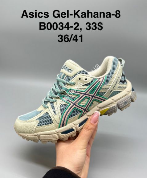 Женская обувь - Кроссовки Asics Gel-Kahana 8­ ™ B0034-2 SP - купить оптом в Одессе