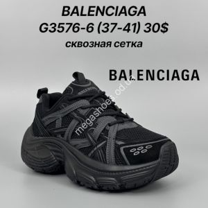 Кроссовки Balenciaga 10XL™ натуральный замш B3576-6 FT