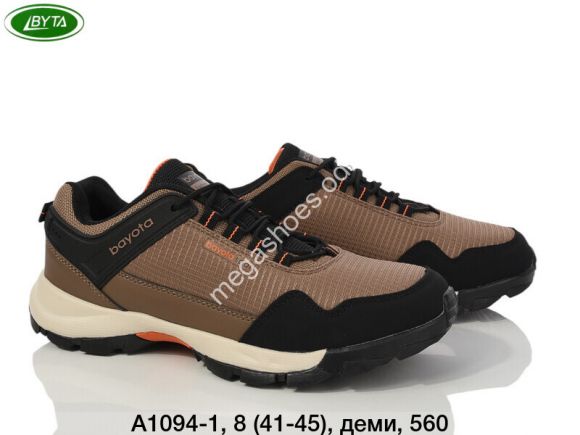 Мужская обувь - Мужские кроссовки Bayota деми A1094-1 BY - купить оптом в Одессе