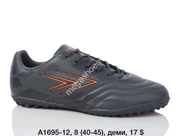 Подростковая обувь - Мужские сороконожки Difeno A1695-12 LU - купить оптом в Одессе