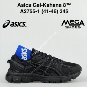Мужские кроссовки Asics Gel-Kahana 8 A2755-1 SU