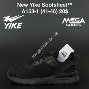 Мужские кроссовки New Yike Sootsheel A153-1 AN