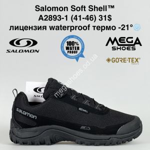 Мужские кроссовки Salomon Soft Shell™ лицензия waterproof термо -21° A2893-1 BH Мужские кроссовки Salomon Soft Shell™ лицензия waterproof термо -21° A2893-1 BH