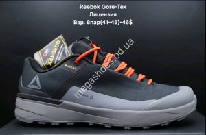 Мужские кроссовки Reebok Gore-Tex лицензия Gray/Orange LV