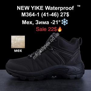 Мужские кроссовки NEW YIKE Waterproof™ мех, зима -21° M364-1 KL