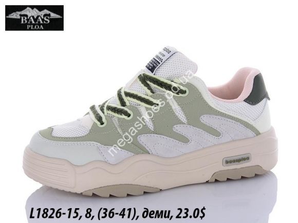 Женская обувь - Кроссовки Baas L1826-15 VS - купить оптом в Одессе