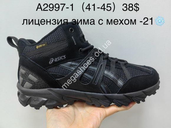 Мужская обувь - Мужские кроссовки Asics ™ лицензия зима с мехом -21° A2997-1 SU - купить оптом в Одессе