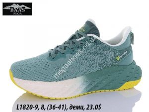 Кроссовки Baas L1820-9 VS