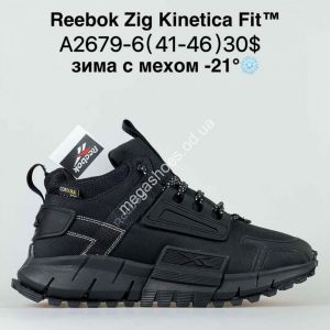 Мужские кроссовки Reebok Zig Kinetica Fit зима A2679-6 BH Мужские кроссовки Reebok Zig Kinetica Fit зима A2679-6 BH
