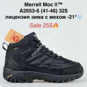 Мужские кроссовки Merrell Moc II™ лицензия зима с мехом -21° A2653-6 KL
