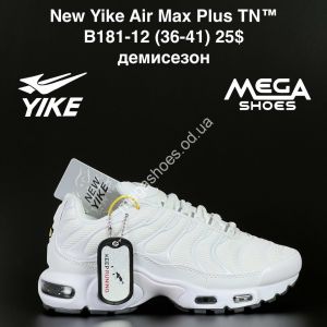 Кроссовки New Yike Air Max Plus TN™ демисезон B181-12 AN