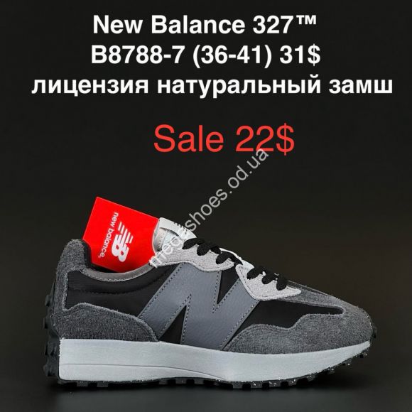 Женская обувь - Кроссовки New Balance 327™ лицензия, натуральный замш B8788-7 FL - купить оптом в Одессе