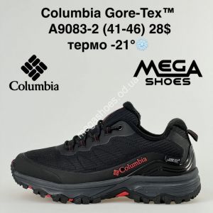 Мужские кроссовки Columbia Gore-Tex термо A9083-2 HD