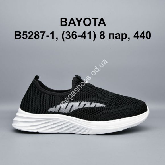 Женская обувь - Кроссовки Bayota B5287-1 BY - купить оптом в Одессе