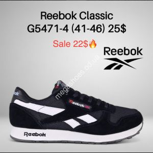 Мужские кроссовки Reebok Classic G5471-4 KL