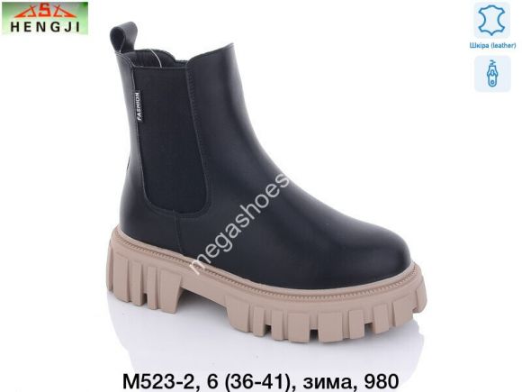 Женская обувь - Ботинки Hengji M523-2 HG - купить оптом в Одессе