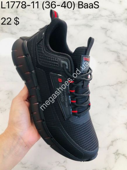 Женская обувь - Кроссовки Baas L1778-11 VS - купить оптом в Одессе Женская обувь - Кроссовки Baas L1778-11 VS - купить оптом в Одессе