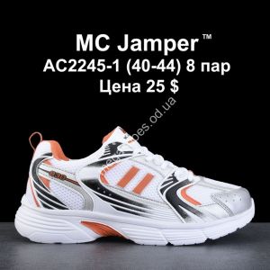 Мужские кроссовки Sharif MC Jamper™ AC2245-1 VD Мужские кроссовки Sharif MC Jamper™ AC2245-1 VD