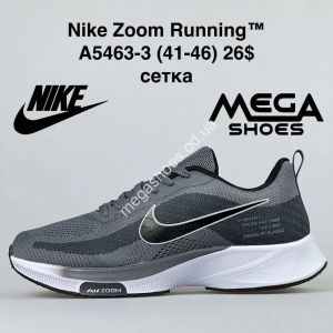 Мужские кроссовки Nike Zoom Running A5463-3 FT