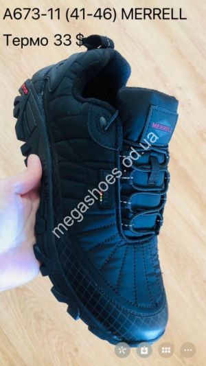 Мужские кроссовки Merrell Moc ll термо A673-11 VS