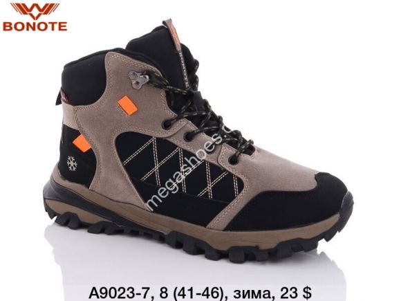 Мужская обувь - Мужские кроссовки Bonote зима A9023-7 BN - купить оптом в Одессе