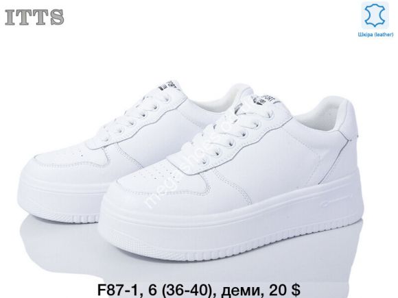 Женская обувь - Кроссовки ITTS деми F87-1 TS - купить оптом в Одессе Женская обувь - Кроссовки ITTS деми F87-1 TS - купить оптом в Одессе
