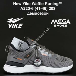 Мужские кроссовки New Yike Waffle Runing™ демисезон A220-6 AN
