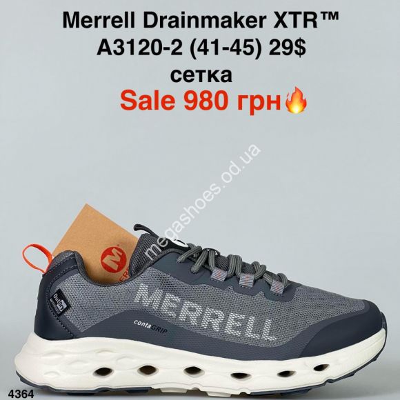 Мужская обувь - Мужские кроссовки Merrell Dainmaker XTR™ сетка A3120-2 ER - купить оптом в Одессе