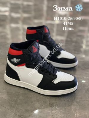 Мужские кроссовки Stilli зима H1010-2 WB