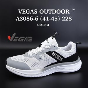 Мужские кроссовки VEGAS OUTDOOR™ сетка A3086-6 SU