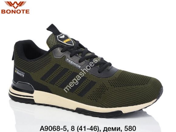 Мужская обувь - Мужские кроссовки Bonote деми A9068-5 BN - купить оптом в Одессе