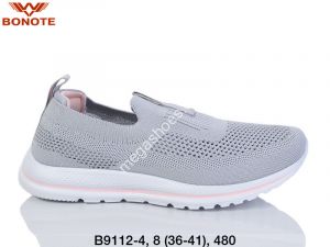 Кроссовки Bonote B9112-4 BN