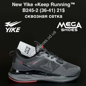 Кроссовки New Yike +Keep Running™ сквозная сетка B245-2 AN