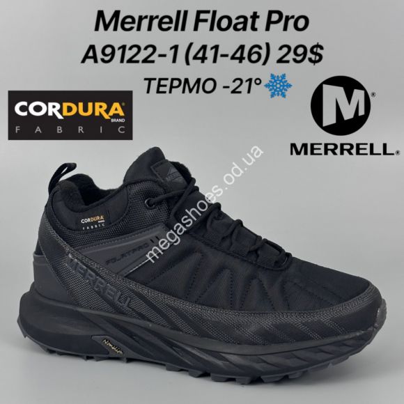 Мужская обувь - Мужские кроссовки Merrell Float Pro ТЕРМО -21° A9122-1 FT - купить оптом в Одессе