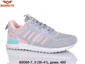 Кроссовки Bonote деми B9068-7 BN