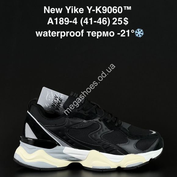 Мужская обувь - Мужские кроссовки New Yike Y-K9060™ waterproof, термо -21° A189-4 AN - купить оптом в Одессе