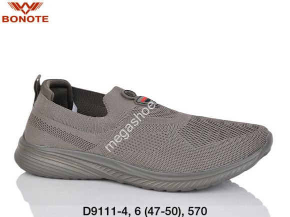 Женская обувь - Мужские кроссовки великаны Bonote D9111-4 BN - купить оптом в Одессе