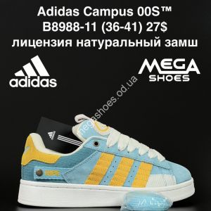 Кроссовки Adidas Campus 00S™ лицензия, натуральный замш B8988-11 AN