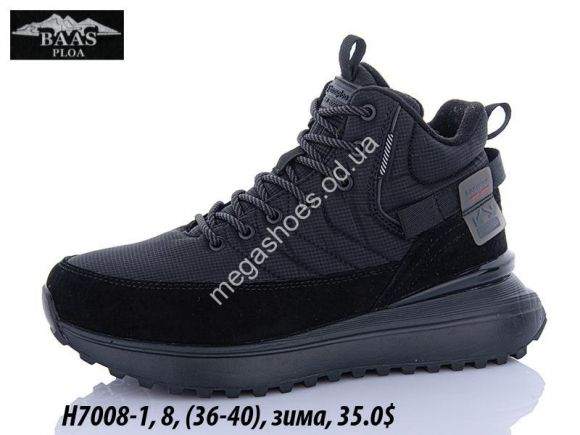 Женская обувь - Кроссовки Baas зима H7008-1 VS - купить оптом в Одессе Женская обувь - Кроссовки Baas зима H7008-1 VS - купить оптом в Одессе