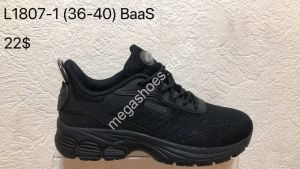 Кроссовки Baas L1807-1 VS