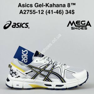 Мужские кроссовки Asics Gel-Kahana 8 A2755-12 SU