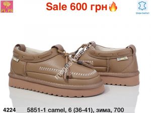 Угги PLPS зима 5851-1 camel PS Угги PLPS зима 5851-1 camel PS