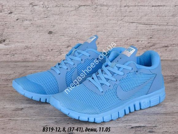 Женская обувь - Кроссовки Nike B319-12 QA - купить оптом в Одессе