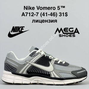 Мужские кроссовки Nike Vomero 5 A712-7 VS
