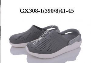 Мужские шлепанцы Stilli CX308-1 WB Мужские шлепанцы Stilli CX308-1 WB