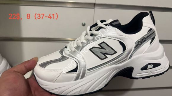 Женская обувь - Кроссовки New Balance 530 White/Grey/Black DG - купить оптом в Одессе Женская обувь - Кроссовки New Balance 530 White/Grey/Black DG - купить оптом в Одессе