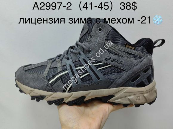 Мужская обувь - Мужские кроссовки Asics ™ лицензия зима с мехом -21° A2997-2 SU - купить оптом в Одессе