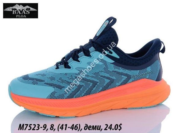 Мужская обувь - Мужские кроссовки Baas M7523-9 VS - купить оптом в Одессе